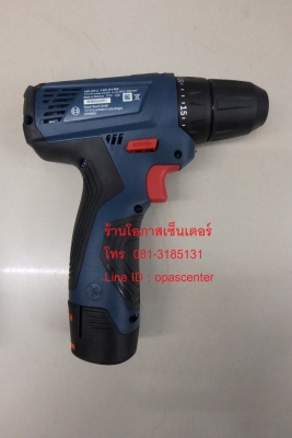 สว่านไขควงไร้สาย 12 V Bosch รุ่น GSR 120-Li ของใหม่ พร้อมที่ชาร์ท และแบตเตอรี่ 2 ก้อน