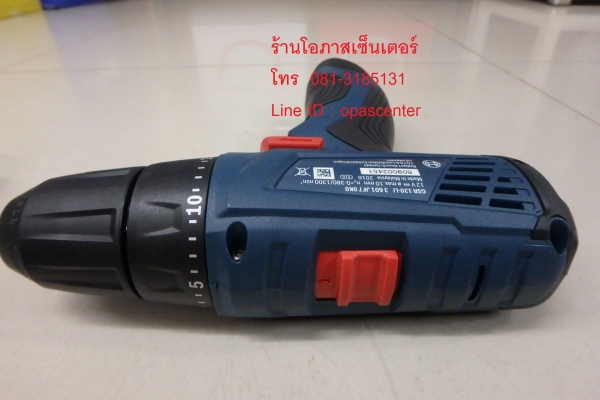 สว่านไขควงไร้สาย 12 V Bosch รุ่น GSR 120-Li ของใหม่ พร้อมที่ชาร์ท และแบตเตอรี่ 2 ก้อน