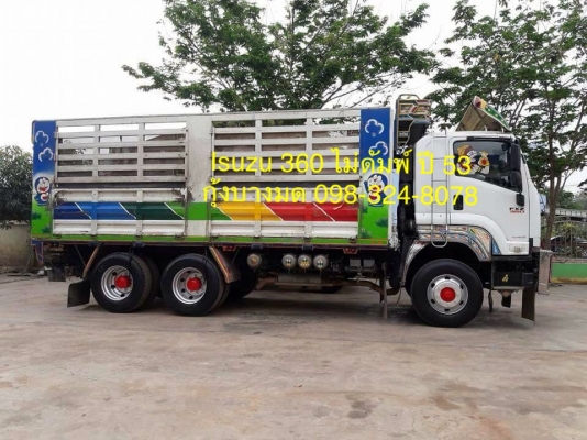 ขายแม่+ลูก Isuzu 360 แรง ปี 53 กระบะไม่ดัมพ์ ลูก 3 เพลาแท้