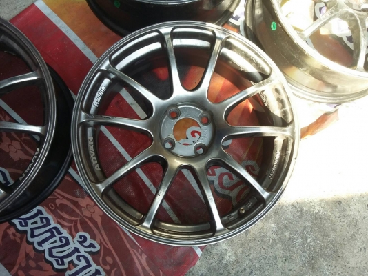 advan 17