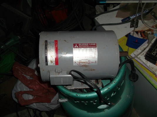 ขายมอเต้อครึ่งแรงมิตซู