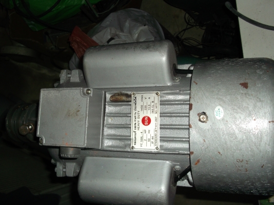 ขายมอเต้อ2แรงใหม่ครับ