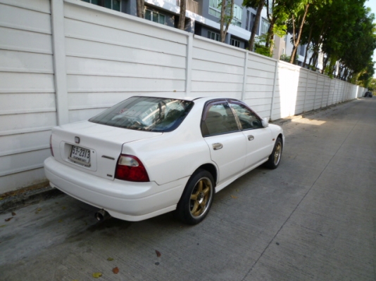 ขายด่วน