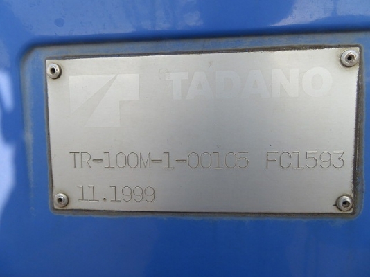 ขายรถเครน ยี่ห้อ Tadano รุ่น TR100M-1 ขายรถเครน ยี่ห้อ Tadano รุ่น TR100M-1