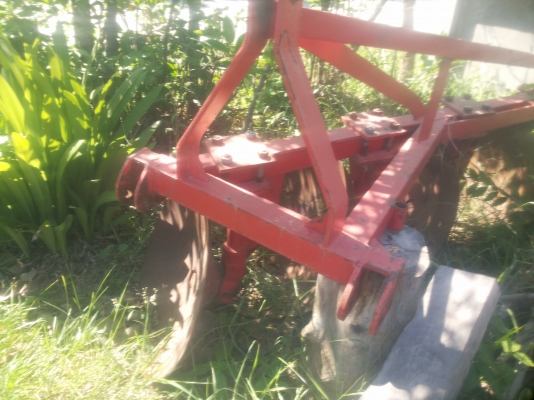 ขายตามสภาพผาล4 LCS ใบเหลีอ21 นิ้ว ขายตามสภาพผาล4 LCS ใบเหลีอ21 นิ้ว