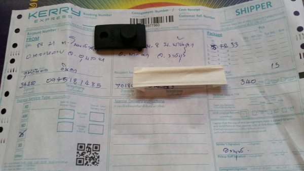 ขายเครื่องตัดพลาสม่า Welpro welcut 40