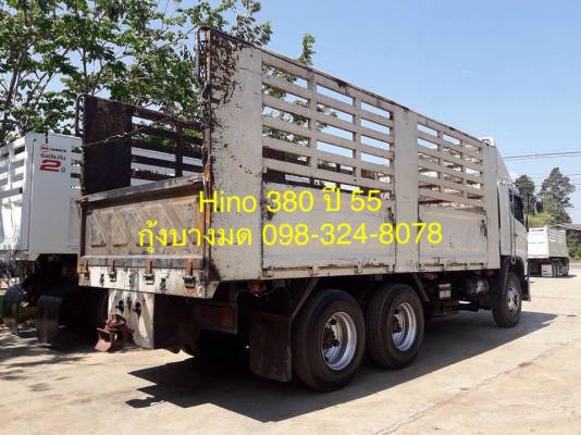 รถพ่วงแม่+ลูก Hino 380 แรง ปี 55 กระบะไม่ดัมพ์ ลูก 3 เพลา ทะเบียนพร้อม รถพ่วงแม่+ลูก Hino 380 แรง ปี 55 กระบะไม่ดัมพ์ ลูก 3 เพลา ทะเบียนพร้อม