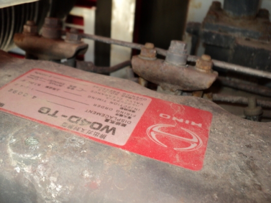 เครื่องปั่นไฟ DCA60ESH # 3784620 มือสองญี่ปุ่น