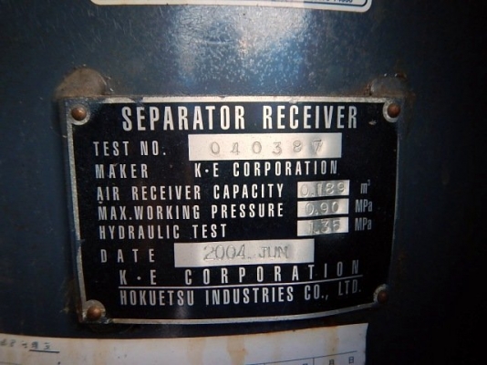 DCA100ESI # 3770251 เก่าญี่ปุ่น 085-904-9669 อิทธิกร (เก่ง NDT)