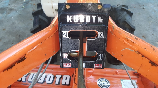 รถพรวนดิน 8 แรง โรตารีกว้าง 70 ซ.ม. ราคา 34500 บาท