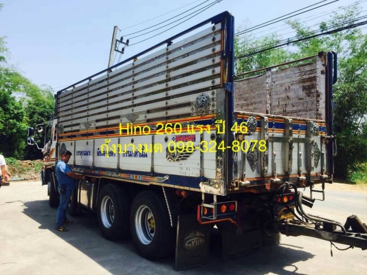 ขายแม่ลูก HINO 260 แรง ปี 46 ดัมพ์มิเนียม แม่ 12 ล้อ ลูก 2 เพลา 6.50 เมตร ทะเบียนพร้อม