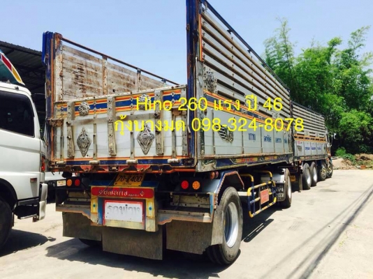 ขายแม่ลูก HINO 260 แรง ปี 46 ดัมพ์มิเนียม แม่ 12 ล้อ ลูก 2 เพลา 6.50 เมตร ทะเบียนพร้อม