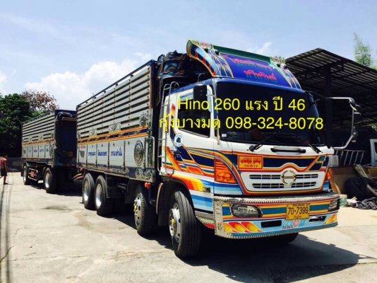 ขายแม่ลูก HINO 260 แรง ปี 46 ดัมพ์มิเนียม แม่ 12 ล้อ ลูก 2 เพลา 6.50 เมตร ทะเบียนพร้อม