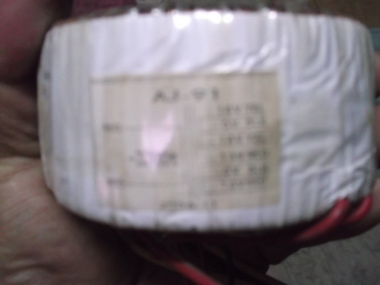 ขายหม้อแปลงไฟเอเจ