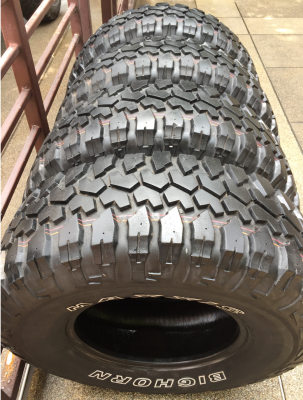ยาง Mud Maxxis 32 11.5 R15 ดอกเต็ม ไม่มีปะ ราคาไม่แพง