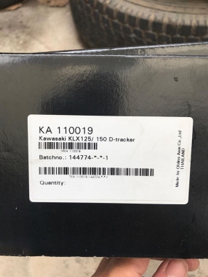 ขายโช๊คโอลิน สภาพดี น้องๆของใหม่เลย. ใส่ขี่2ทริปสั้นๆ. ขายรถไปเอา140g เลยถอดขายครับ. กล่อง คู่มือ ตัวปรับครับ. ของใหม่ 9900บาท.  ขอขาย6500บาท. ใส่แล้วขี่ดีมากครับ. ปรับได้หลายระดับ.