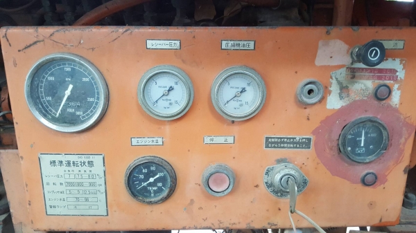 ขาย เครื่องปั้มลม MITSUI ขนาด 9 บาร์ แถมหัวแย็ก 1 ชุด เครื่อง HINO EC100 130 แรงม้า 6 สูบ ราคาต่อรองได้ครับ