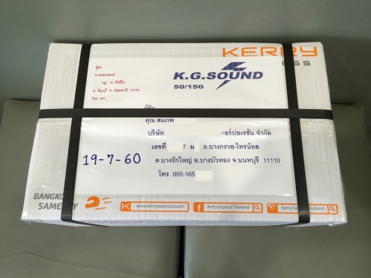 ขายไฟเลี้ยวแก้มข้างรถ DAIHATSU รุ่น MIRA L80 สีส้มเดิมๆ