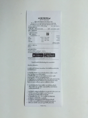 ขายไฟเลี้ยวแก้มข้างรถ DAIHATSU รุ่น MIRA L80 สีส้มเดิมๆ