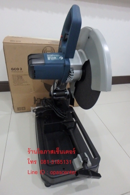 แท่นตัดไฟเบอร์ 14 นิ้ว Bosch รุ่น GCO 2 ขนาด 14 นิ้ว ของใหม่ ยกกล่อง แท่นตัดไฟเบอร์ 14 นิ้ว Bosch รุ่น GCO 2 ขนาด 14 นิ้ว ของใหม่ ยกกล่อง