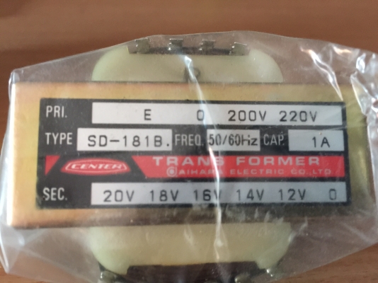 ขายหม้อแปลงไฟ 220v เป็น 12-20v เก่าญี่ปุ่น