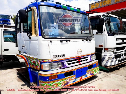 หัวเก๋ง HINO Profia ของเก่าแท้ สีสวย พร้อมใช้ ราคามาตราฐาน หัวเก๋ง HINO Profia ของเก่าแท้ สีสวย พร้อมใช้ ราคามาตราฐาน