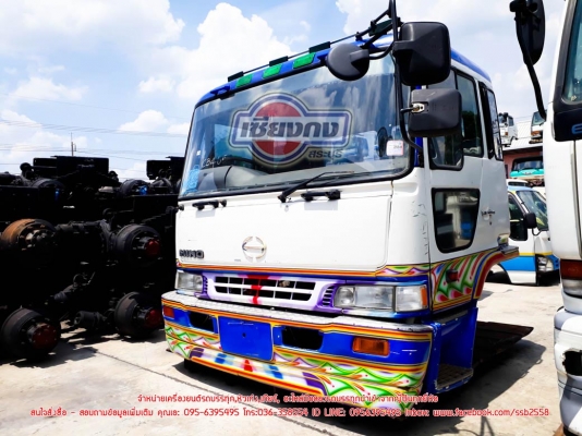 หัวเก๋ง HINO Profia ของเก่าแท้ สีสวย พร้อมใช้ ราคามาตราฐาน หัวเก๋ง HINO Profia ของเก่าแท้ สีสวย พร้อมใช้ ราคามาตราฐาน