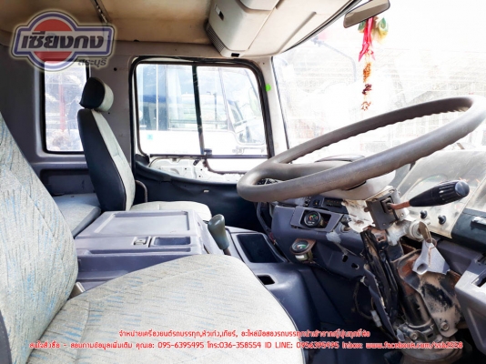 หัวเก๋ง HINO Profia ของเก่าแท้ สีสวย พร้อมใช้ ราคามาตราฐาน หัวเก๋ง HINO Profia ของเก่าแท้ สีสวย พร้อมใช้ ราคามาตราฐาน