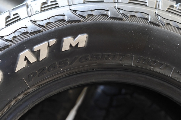 ยาง AT 265 65 17 ปี 15 ยาง AT 265 65 17 ปี 15