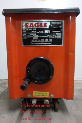 ตู้เชื่อม EAGLE 300A สภาพใหม่ ใช้ได้ปกติ