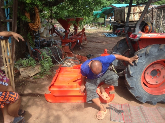 ปิการขายไป อ.ลานสัก จว.อุทัยธานี