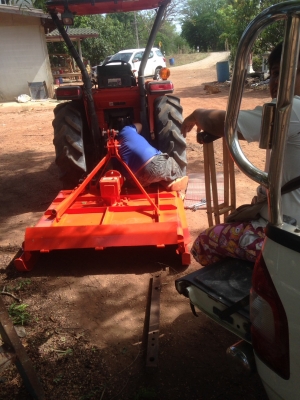 ปิการขายไป อ.ลานสัก จว.อุทัยธานี