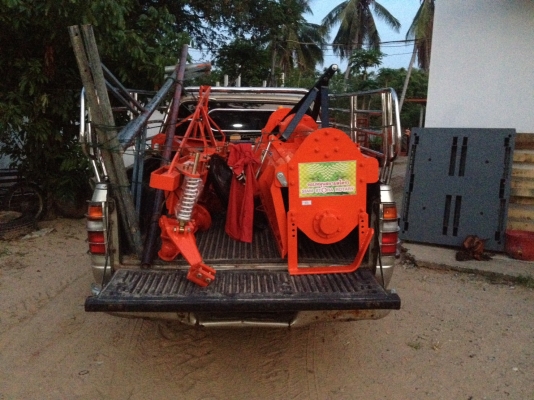 ปิดการขายโรสยามของใหม่