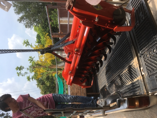 ปิดการขายโรสยามของใหม่