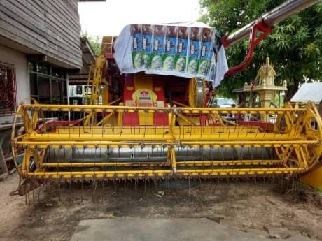รถเกี่ยวเกษตรพัฒนา