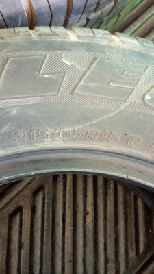 ขายยางมือสอง