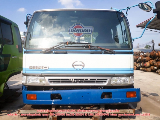 ขายหัวเก๋ง Hino สมอ สภาพดีสีโดนใจ คลิกเลย
