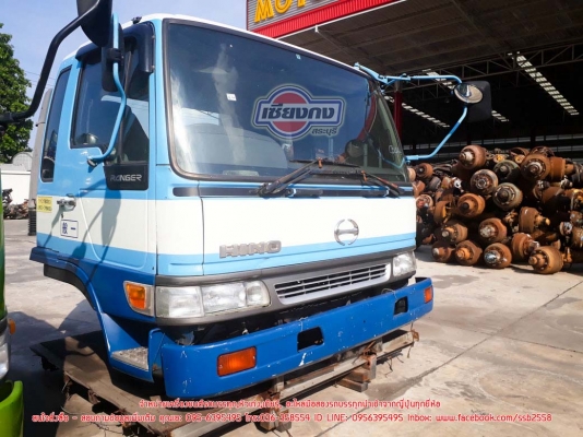 ขายหัวเก๋ง Hino สมอ สภาพดีสีโดนใจ คลิกเลย