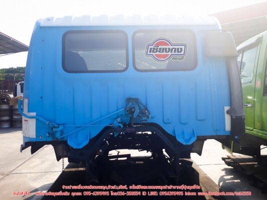 ขายหัวเก๋ง Hino สมอ สภาพดีสีโดนใจ คลิกเลย