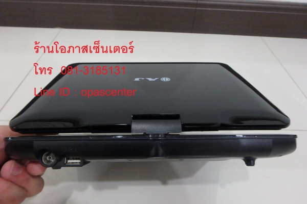เครื่องเล่นดีวีดีพกพา เอเจ 9 นิ้ว รุ่น PCD-19D สภาพใหม่ ยกกล่อง