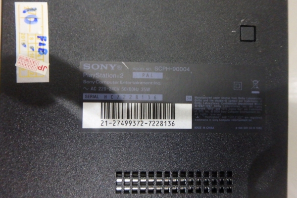 เกมส์เพลทู Play Station II รุ่น 90004 สภาพใหม่มาก อุปกรณ์ครบ ยกกล่อง