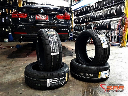 Pirelli Cinturato P7 R-F 225/45R18