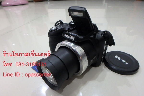 กล้องซูมดิจิตอล Kodak รุ่น Pixpro AZ361 16 MP ซูมได้ 36 เท่า Mem 4 GB กระเป๋า ที่ชาร์ท มือสอง สภาพใหม่ ส่งฟรี