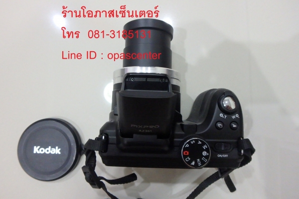 กล้องซูมดิจิตอล Kodak รุ่น Pixpro AZ361 16 MP ซูมได้ 36 เท่า Mem 4 GB กระเป๋า ที่ชาร์ท มือสอง สภาพใหม่ ส่งฟรี
