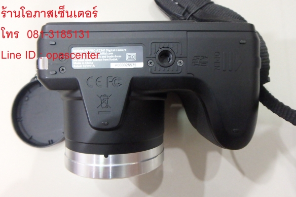 กล้องซูมดิจิตอล Kodak รุ่น Pixpro AZ361 16 MP ซูมได้ 36 เท่า Mem 4 GB กระเป๋า ที่ชาร์ท มือสอง สภาพใหม่ ส่งฟรี