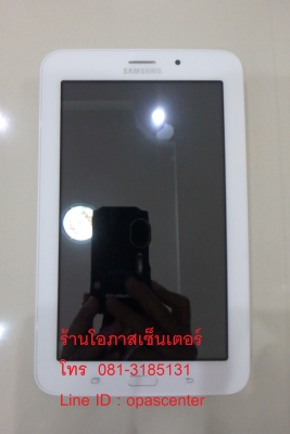 samsung tab 3V SM-T116 แท้ สภาพใหม่ ยกกล่อง มี ประกันศูนย์ถึง กย.60