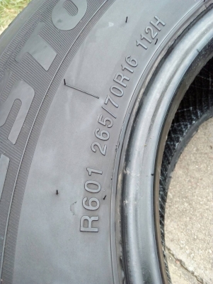 265/70R16 BRIDGESTONE ECOPIA EP850 และ DEESTONE มี 2 เส้น tel.063-286-3551,081-427-3941 265/70R16 BRIDGESTONE ECOPIA EP850 และ DEESTONE มี 2 เส้น tel.063-286-3551,081-427-3941