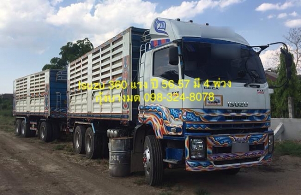ขายแม่+ลูก Isuzu 360 แรง ปี 56 ,57 มี 4 พ่วง กระบะดัมพ์เหล็ก ลูก 3 เพลาแท้