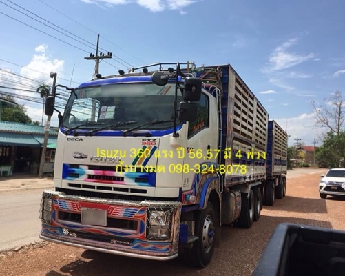 ขายแม่+ลูก Isuzu 360 แรง ปี 56 ,57 มี 4 พ่วง กระบะดัมพ์เหล็ก ลูก 3 เพลาแท้