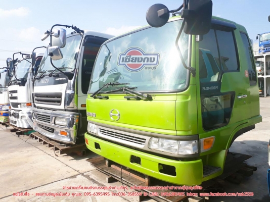 หัวเก๋ง HINO สมอ ของเก่านอก สีเนียบ พร้อมใช้ ราคามาตราฐาน